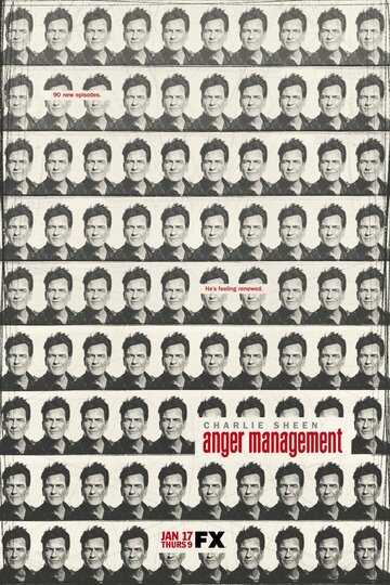 Управление гневом сериал 2012 смотреть онлайн на LordFilm