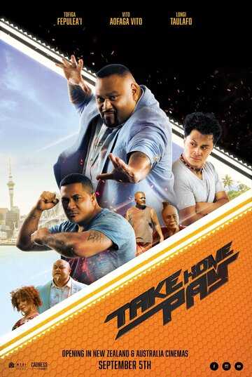 Чистый заработок фильм 2019 смотреть онлайн на LordFilm