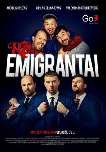 Реэмигранты фильм 2022 смотреть онлайн на LordFilm