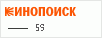 Новые битвы без чести и жалости 3
