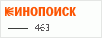 Дрезденское солнце